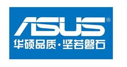华硕官方驱动下载